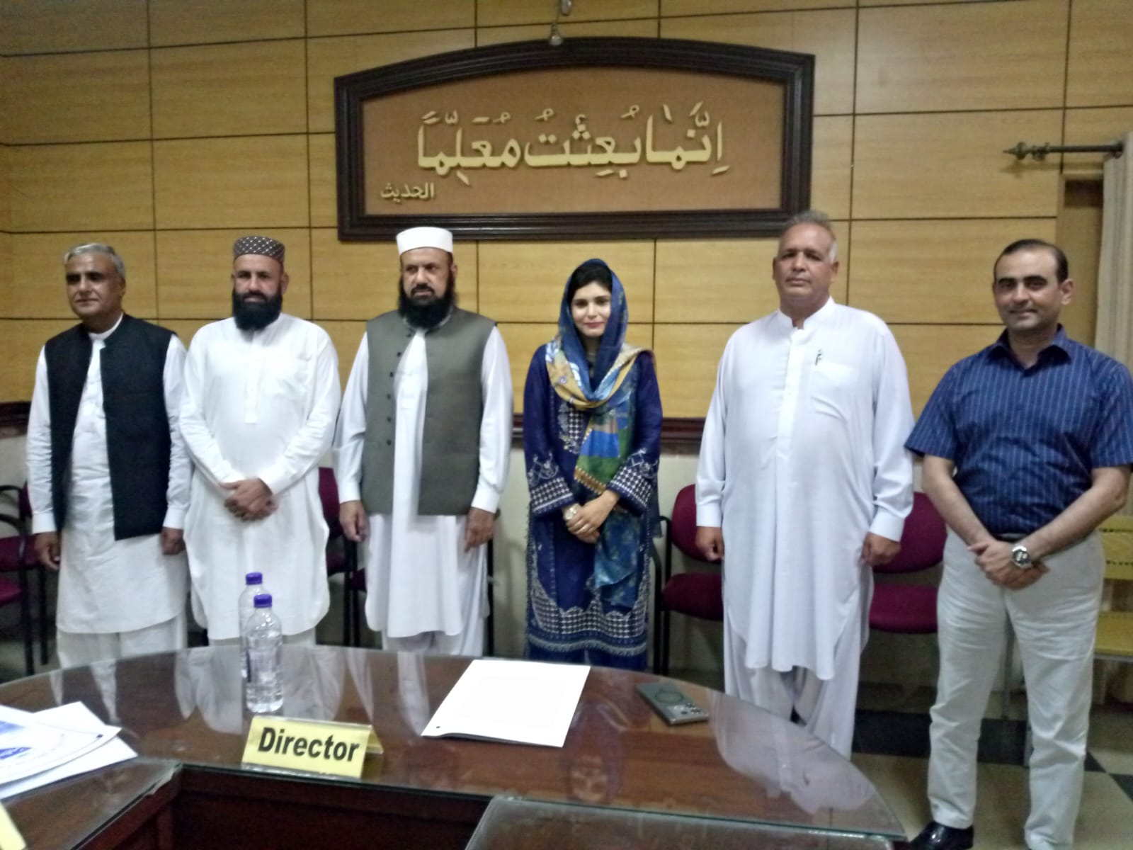 Public Defence of MS Saman Yasin (IER)